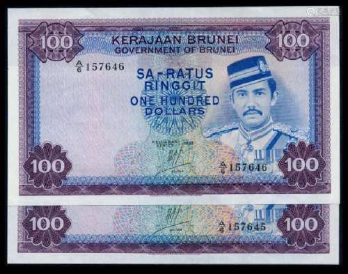 Brunei 2x$100 1983 GEF-AU