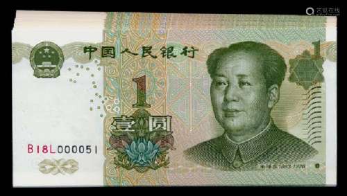 China Peoples Bank 29x1 Yuan 1999
