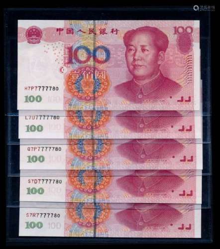 China Peoples Bank 5x100 Yuan 2005