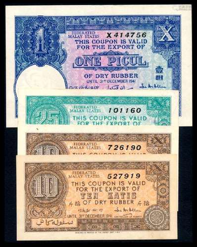 4 Malaya FMS Rubber Export Coupons 1941