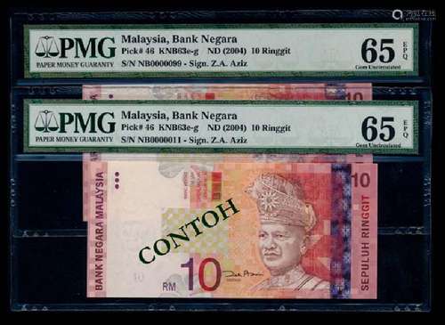 Malaysia 9xRM10 2000 PMG