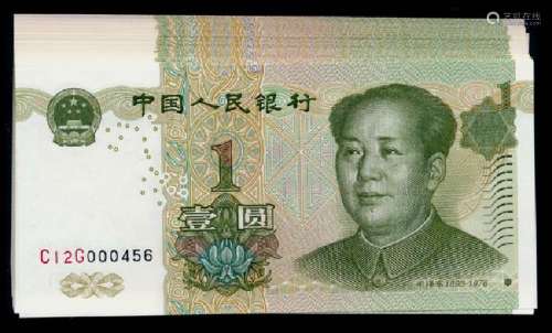 China Peoples Bank 30x1 Yuan 1999
