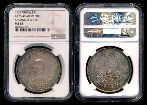 China Republic $1 1927 SYS NGC MS63