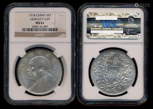 China Republic $1 1914 YSK NGC MS61