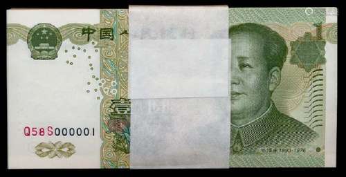 China Peoples Bank 100x1 Yuan 1999