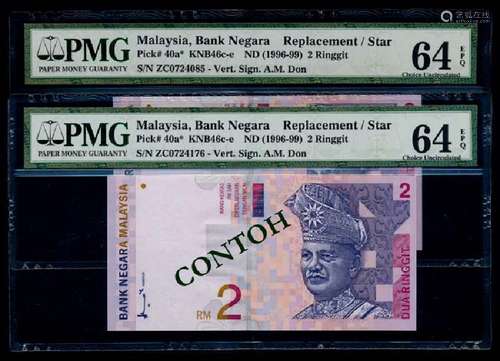 Malaysia 10xRM2 1996-98 PMG Choice UNC64EPQ