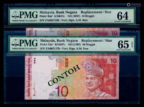 Malaysia 2xRM10 1996-98 replacement PMG