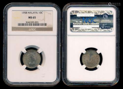 Malaya Br Borneo QEII 10c 1958 NGC MS65