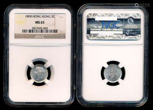 Hong Kong QV 5c 1898 NGC MS65