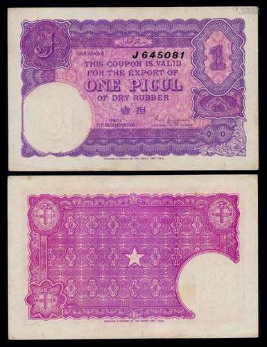 Sarawak Rubber Export Coupon 1 Picul 1941 EF