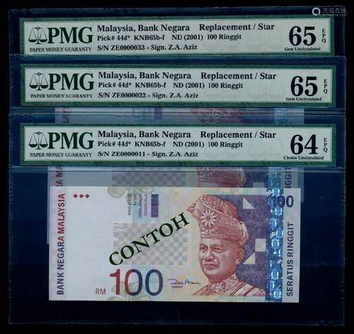 Malaysia 3xRM100 2000 replacements PMG