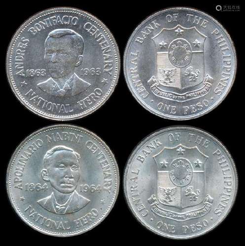 Philippines 2xPeso 1963-64 AU-UNC