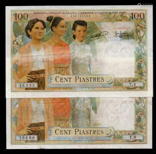 French Indo-China 2x100 Piastres 1954 VF