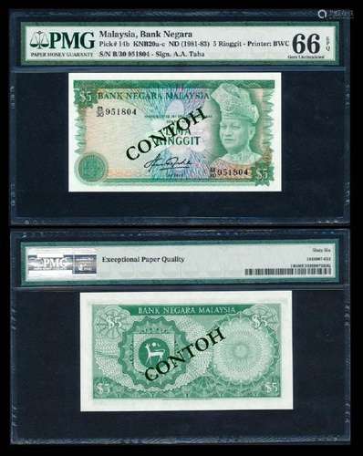 Malaysia $5 1981-83 last prefix PMG