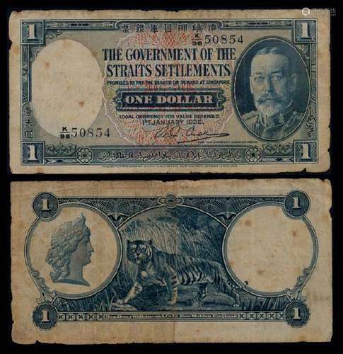 Straits Settlements $1 KGV