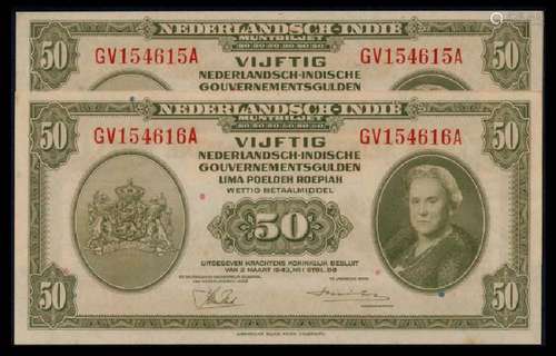 Netherlands Indies 2x50 Gulden 1943 AU