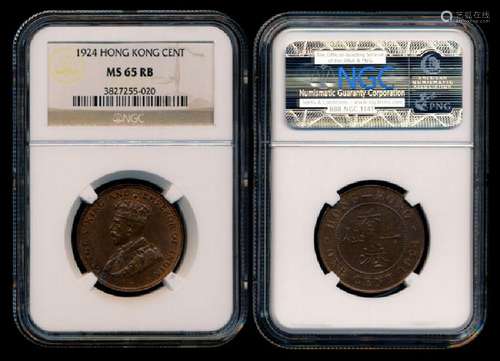 Hong Kong KGV 1c 1924 NGC MS65RB