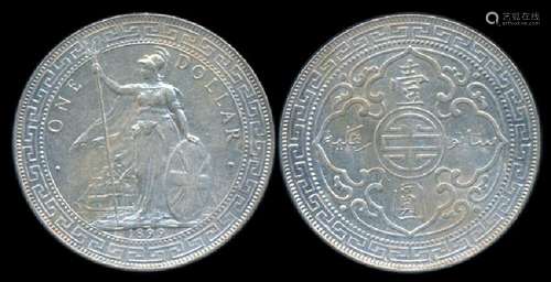 British Trade Dollars 1899B AU