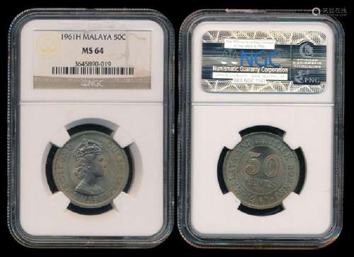 Malaya Br Borneo QEII 50c 1961H NGC MS64