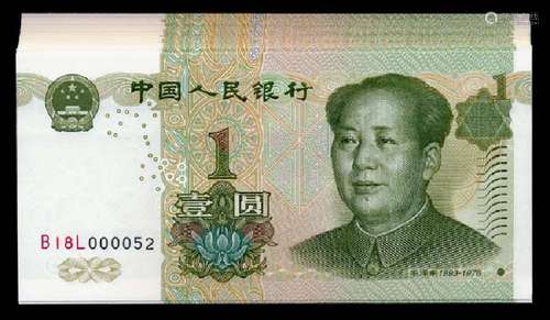 China Peoples Bank 30x1 Yuan 1999