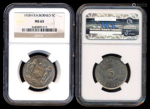 British North Borneo 5c 1928H NGC MS65