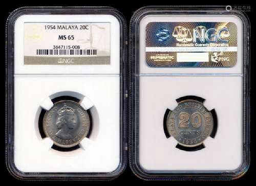 Malaya Br Borneo QEII 20c 1954 NGC MS65