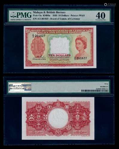 Malaya Br Borneo $10 1953 QEII PMG XF40