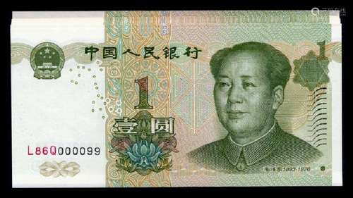 China Peoples Bank 18x1 Yuan 1999