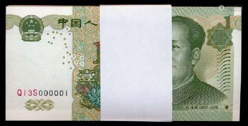 China Peoples Bank 100x1 Yuan 1999