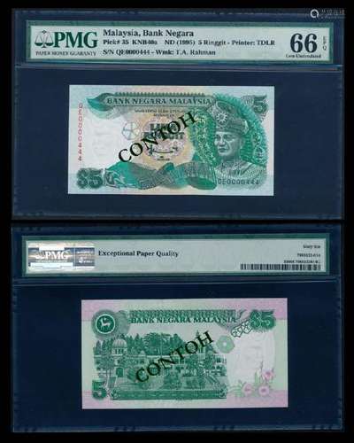 Malaysia $5 1995-98 QE 0000444 PMG