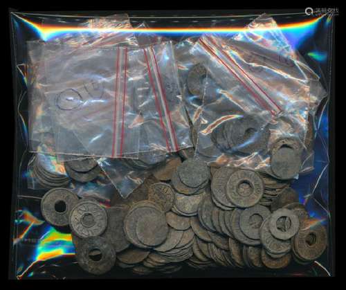 Indonesia Palembang Pitis approx 200 coins