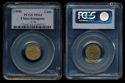 China Empire Kiangnan Cash CD 1908 PCGS MS64