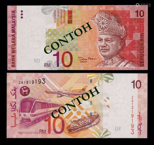 Malaysia RM10 2000 error replacement AU-UNC