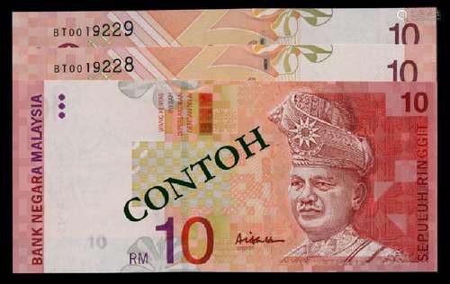 Malaysia 3xRM10 1999 errors