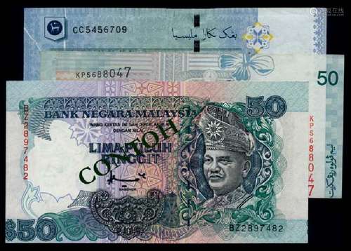 Malaysia 3x$50 1995-2012 VF-EF