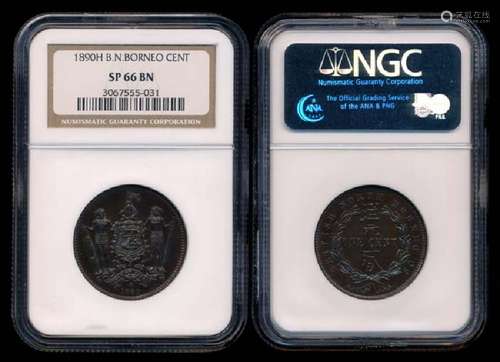 British North Borneo 1c 1890H specimen NGC