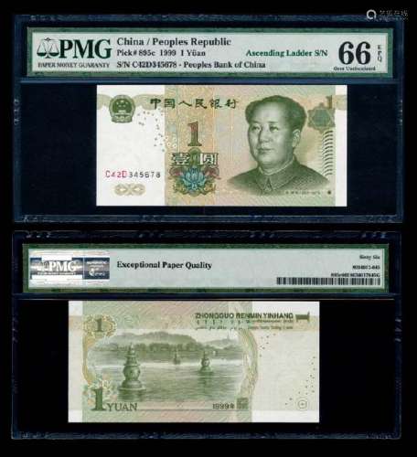 China Peoples Bank 1 Yuan 1999 PMG