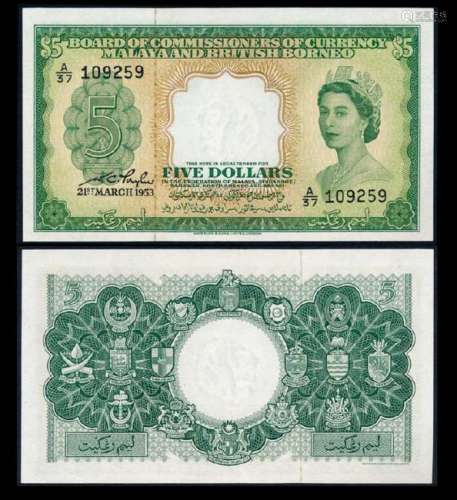 Malaya Br Borneo $5 1953 QEII EF-AU