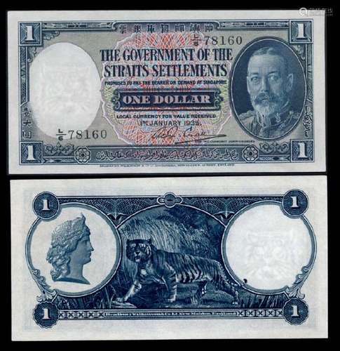 Straits Settlements $1 1935 KGV AU-UNC