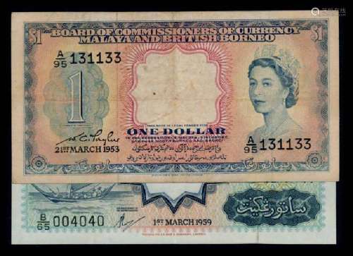 Malaya Br Borneo 2x$1 1953-59 VF