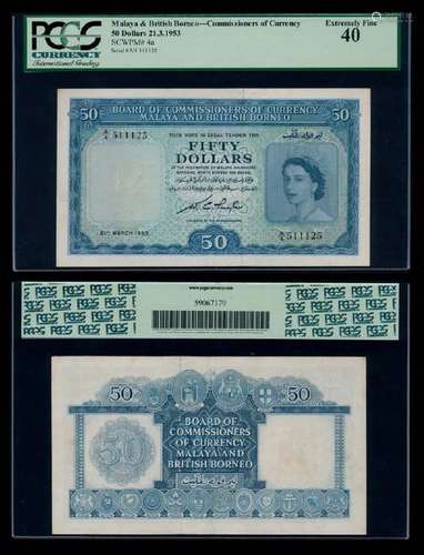 Malaya Br Borneo $50 1953 QEII PCGS XF40