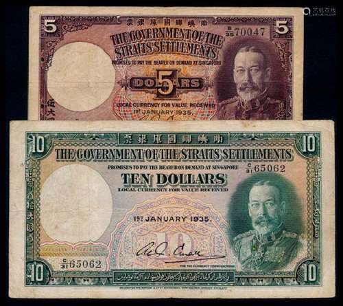 2 Straits Settlements $5-$10 1935 KGV VF