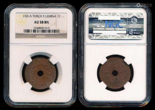 French Indo-China 1c 1931A NGC AU58BN