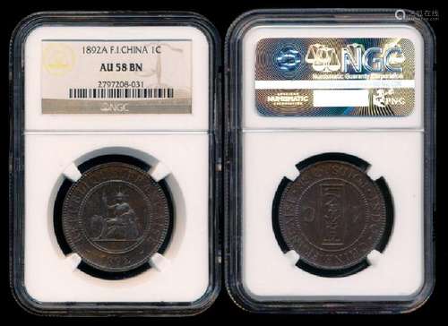 French Indo-China 1c 1892A NGC AU58BN