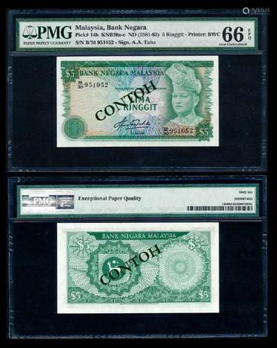 Malaysia $5 1981-83 last prefix PMG