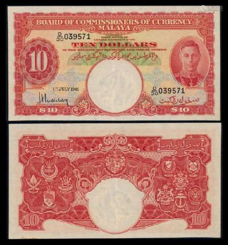 Malaya $10 1941 KGVI GVF-EF