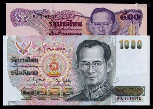 2 Thailand Series 13 500-1000 Baht 1992