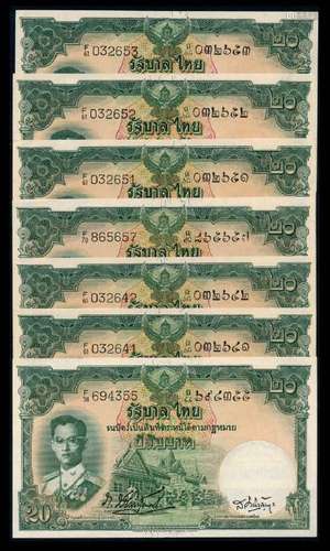 Thailand Series 9 7x20 Baht 1953