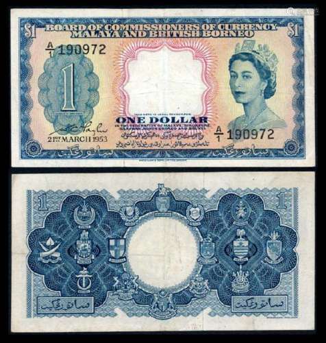 Malaya Br Borneo $1 1953 QEII VF
