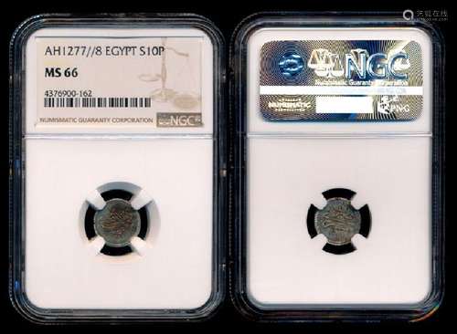 Egypt 10 Para AH1277//8 NGC MS66